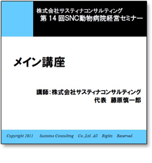 cd14
