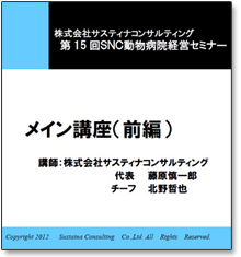 cd15