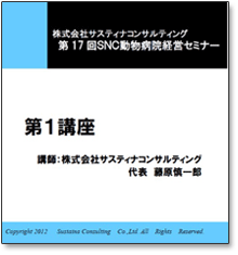 cd17