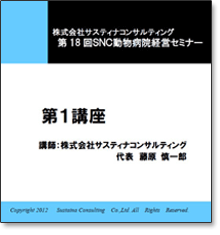 cd18