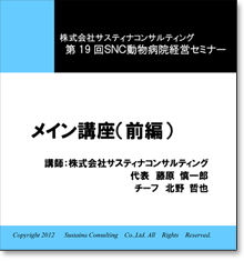 cd19