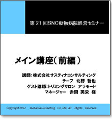 cd21
