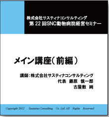 cd22