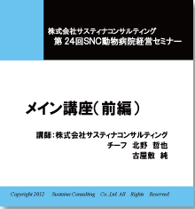 cd24